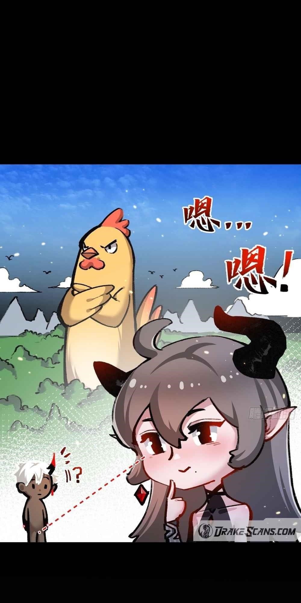 Moon Slayer Chapter 11 - Page 83