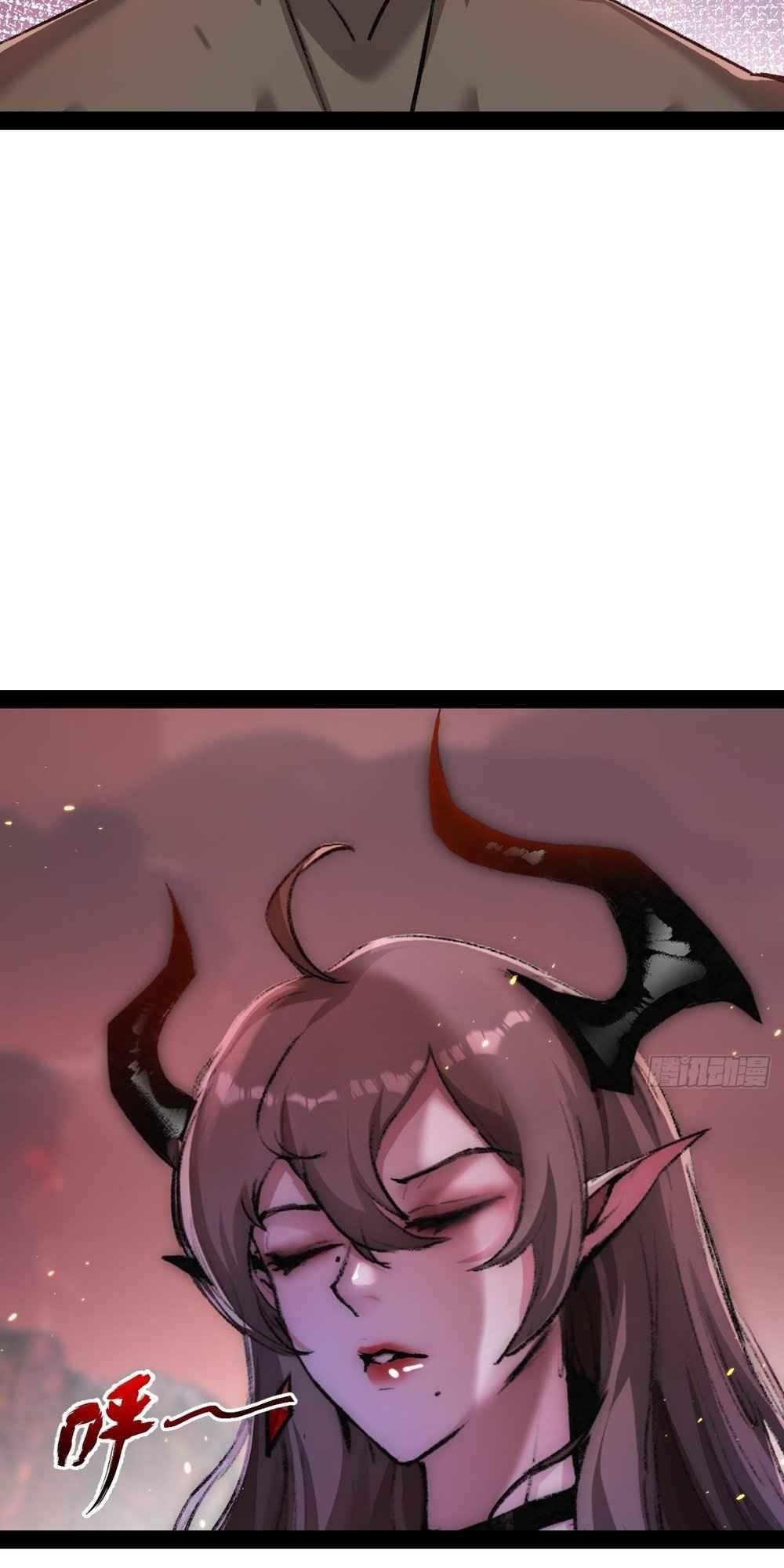 Moon Slayer Chapter 11 - Page 88