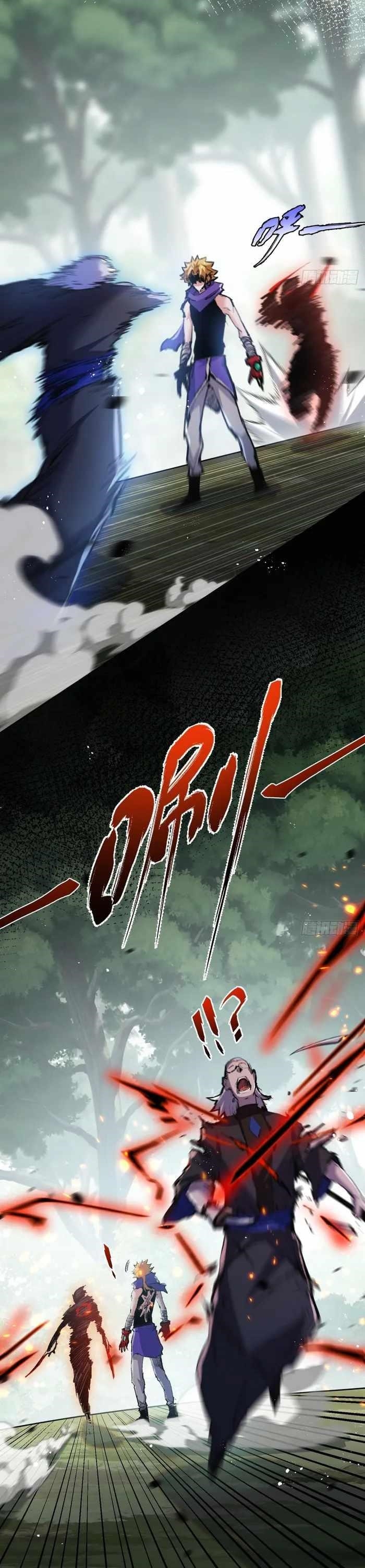 Moon Slayer Chapter 13 - Page 29