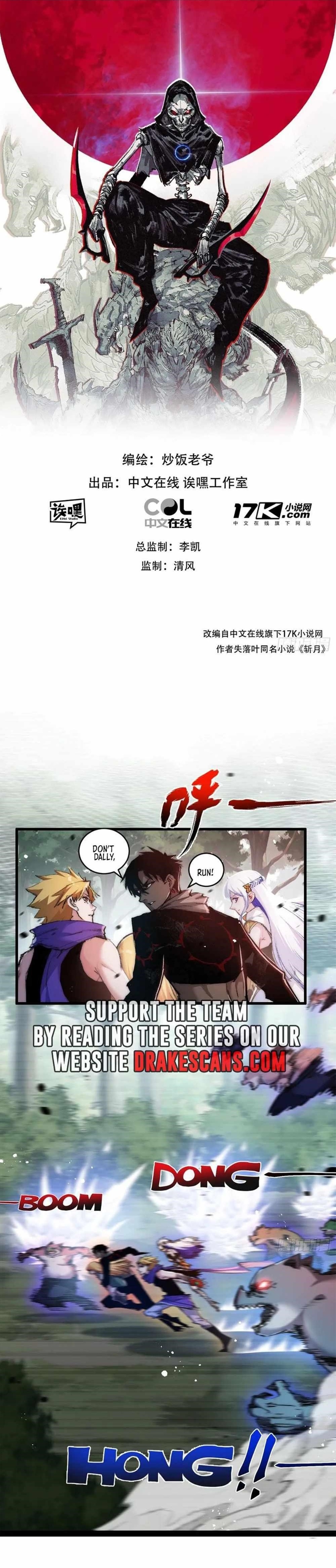 Moon Slayer Chapter 20 - Page 1