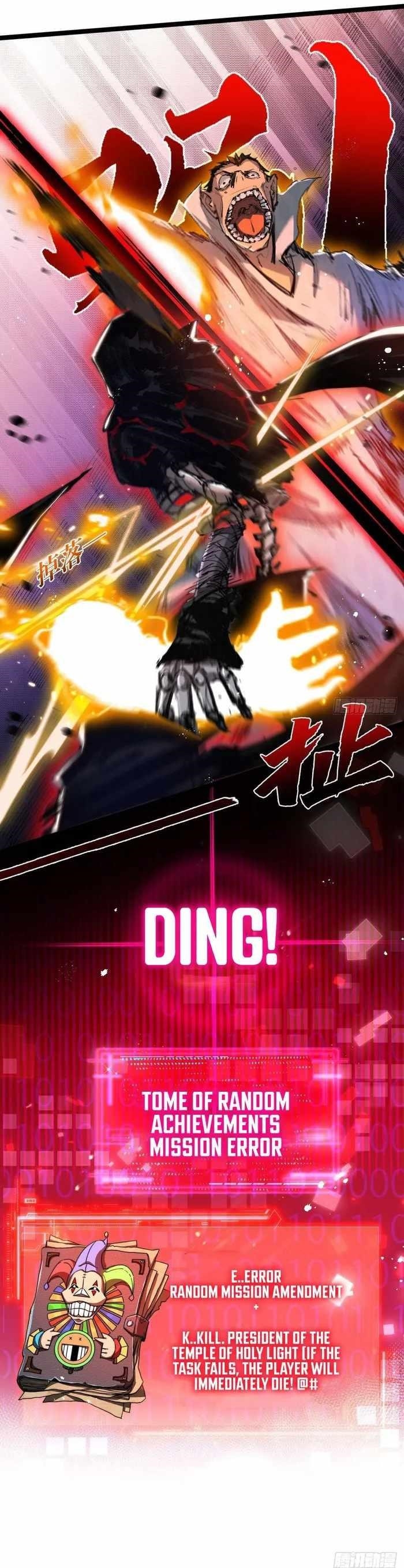 Moon Slayer Chapter 23 - Page 19