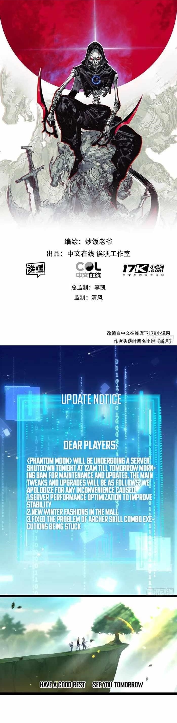 Moon Slayer Chapter 25 - Page 1