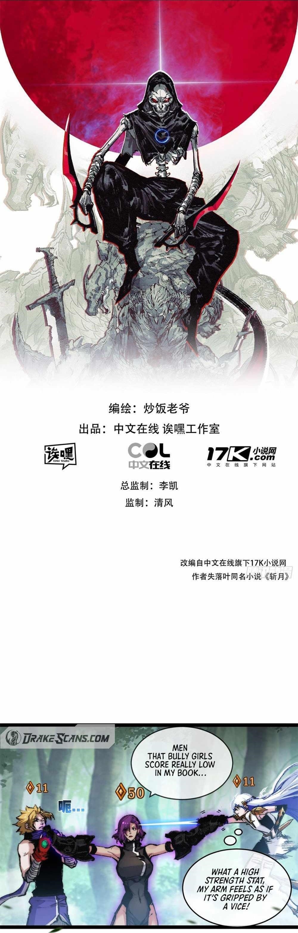 Moon Slayer Chapter 27 - Page 1