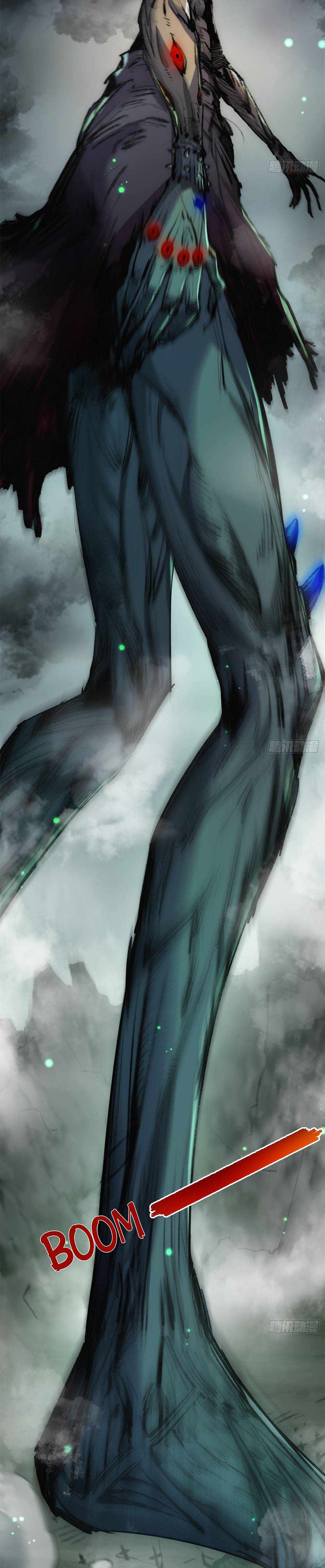 Moon Slayer Chapter 3 - Page 23