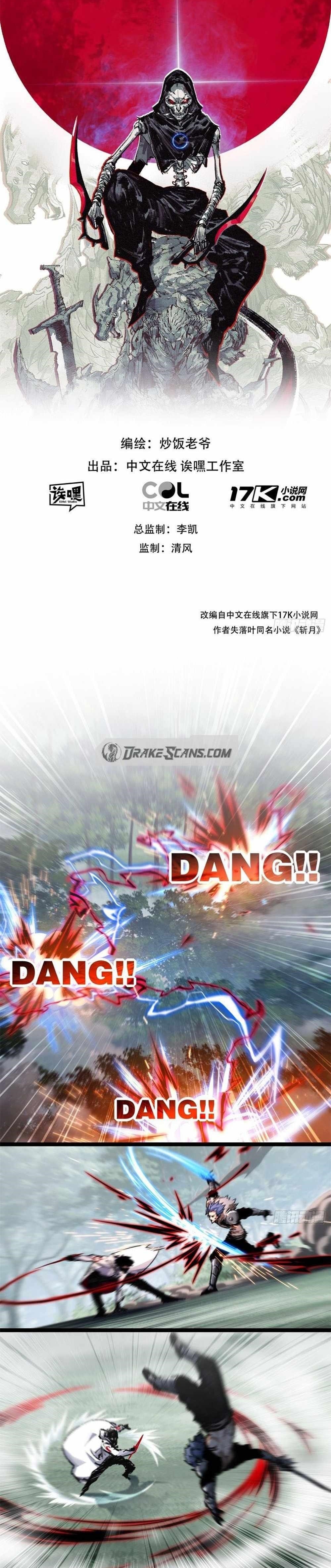 Moon Slayer Chapter 30 - Page 1