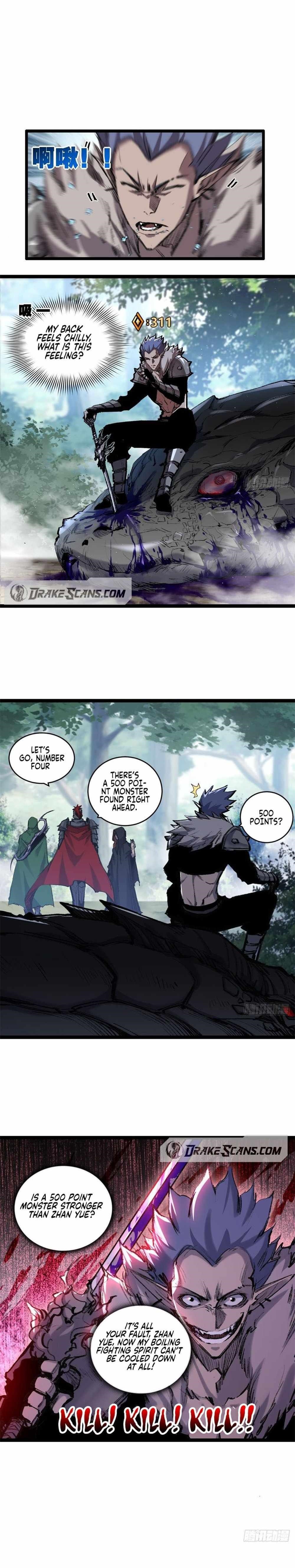 Moon Slayer Chapter 33 - Page 5