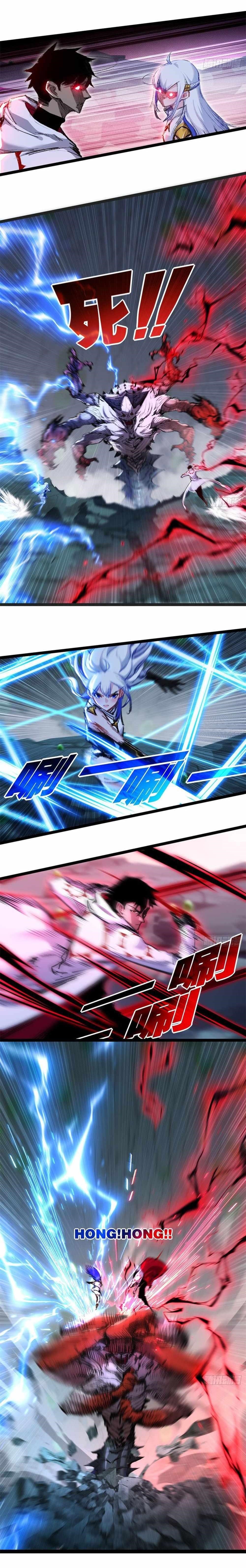 Moon Slayer Chapter 35 - Page 7