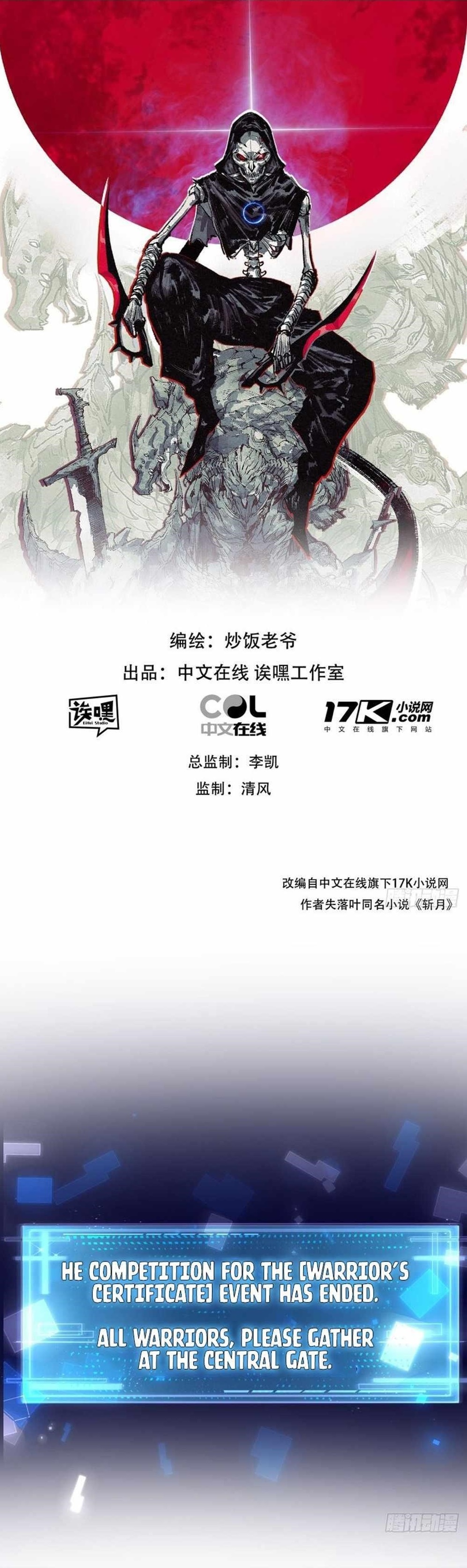 Moon Slayer Chapter 38 - Page 1