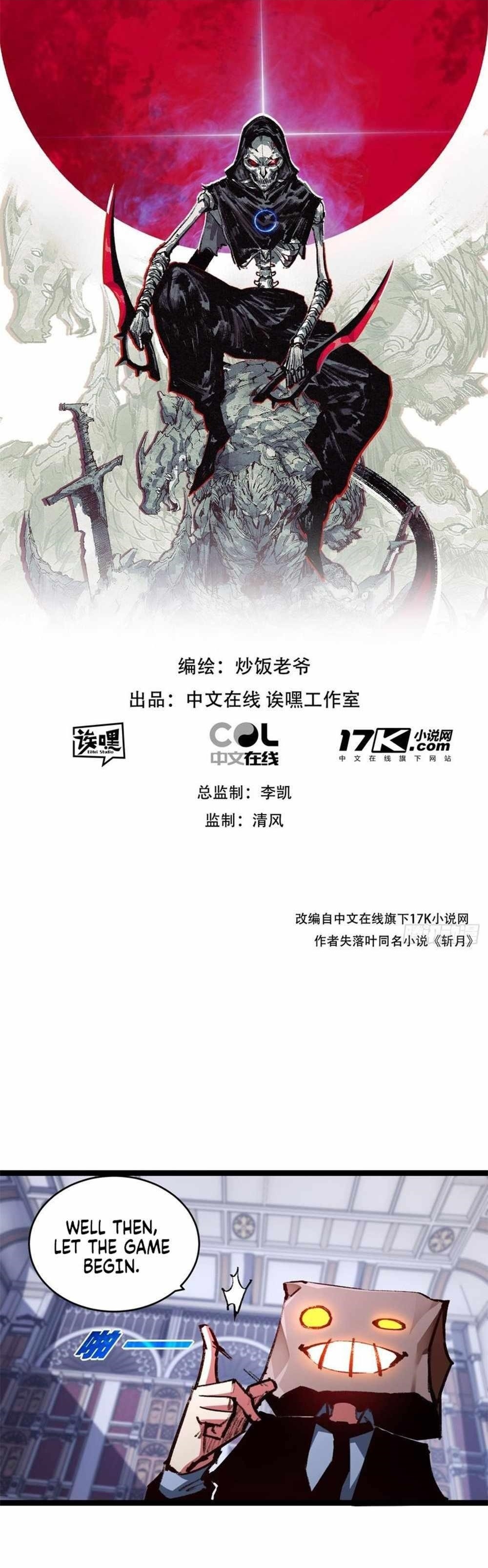 Moon Slayer Chapter 39 - Page 1