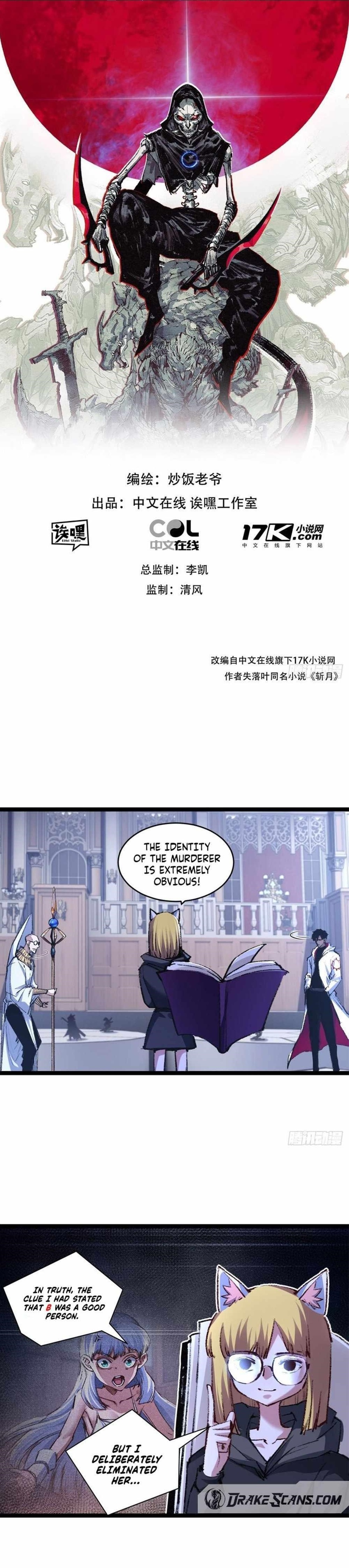 Moon Slayer Chapter 40 - Page 1