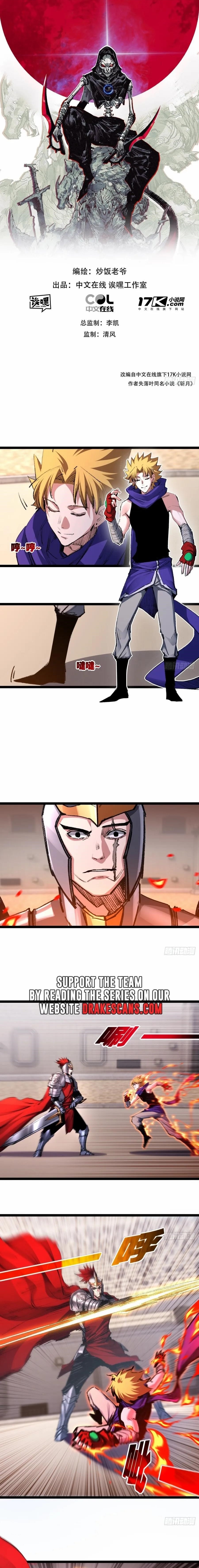 Moon Slayer Chapter 47 - Page 1