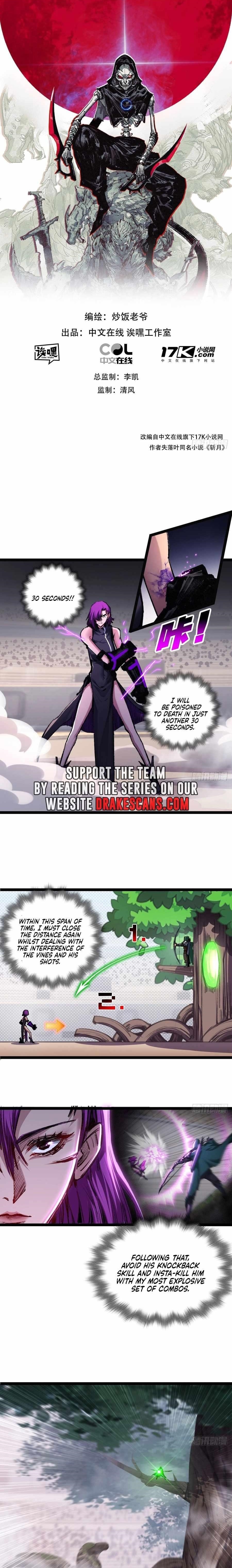 Moon Slayer Chapter 49 - Page 1