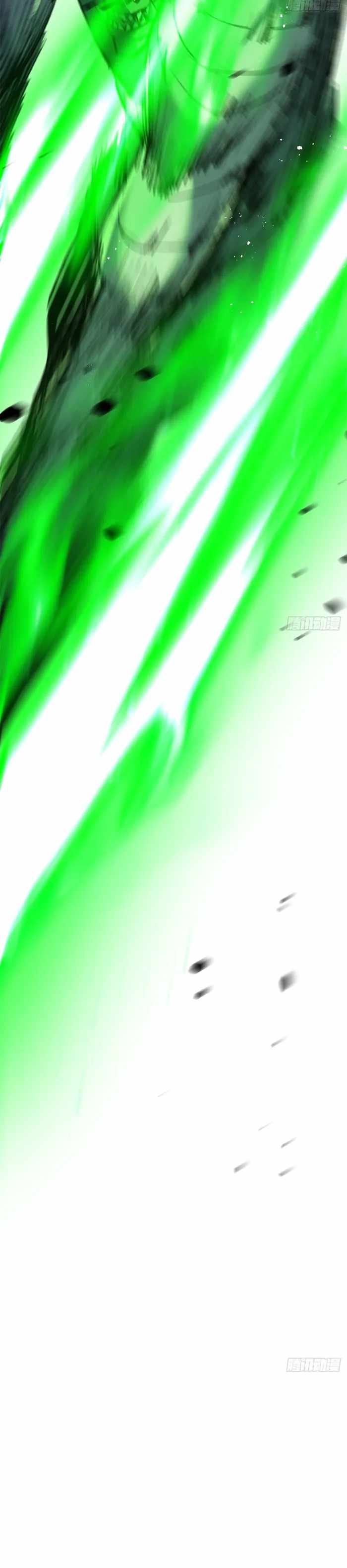 Moon Slayer Chapter 5 - Page 6