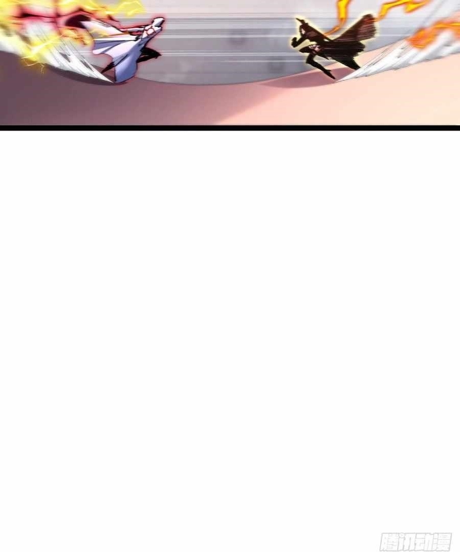 Moon Slayer Chapter 51 - Page 10