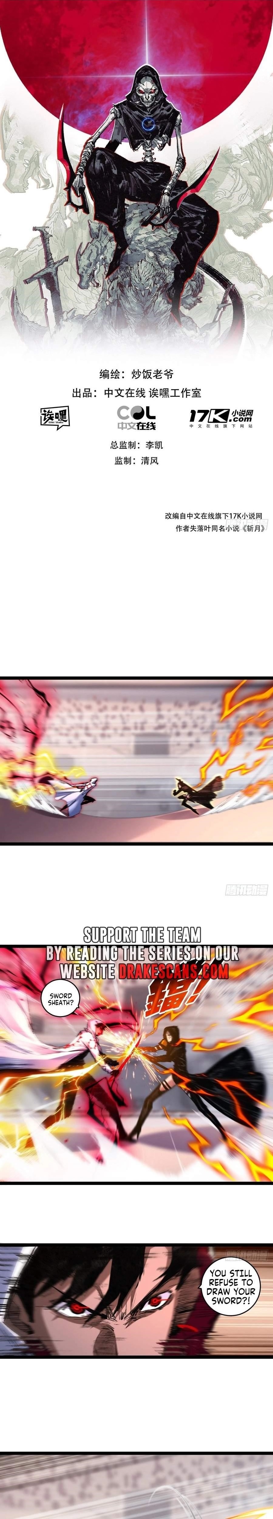 Moon Slayer Chapter 52 - Page 1