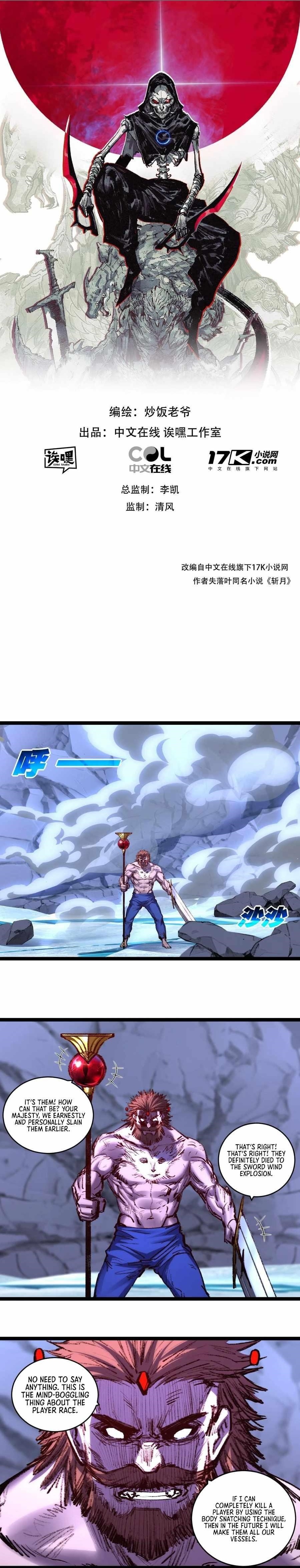 Moon Slayer Chapter 61 - Page 1