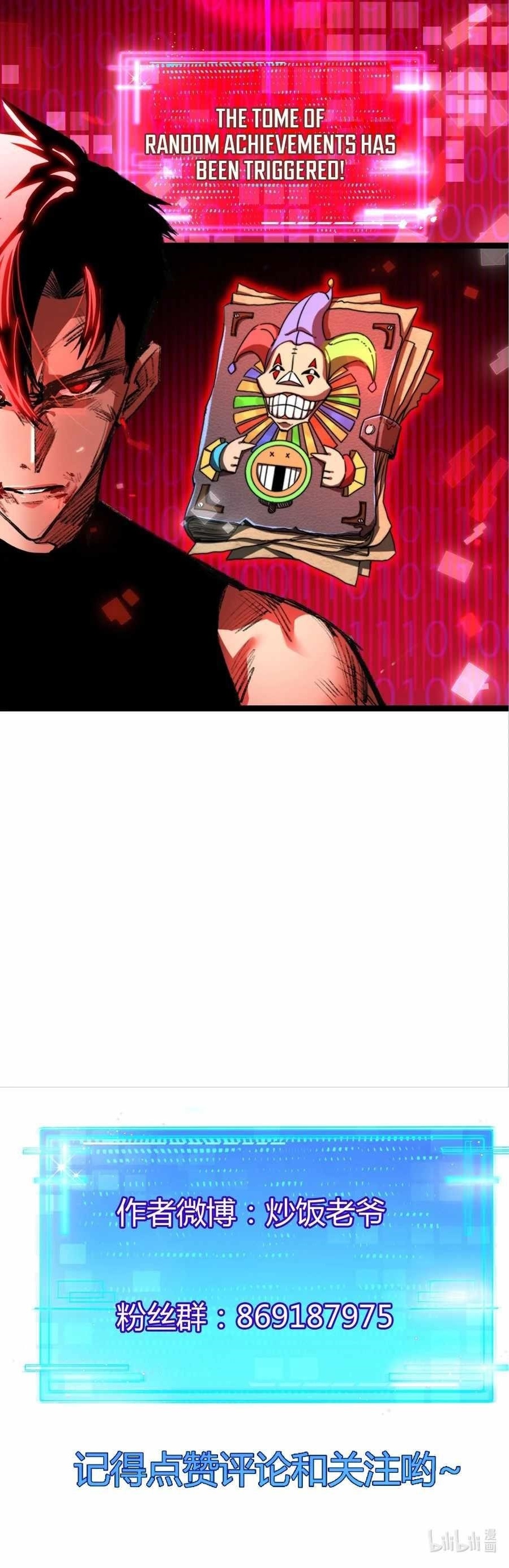 Moon Slayer Chapter 62 - Page 14