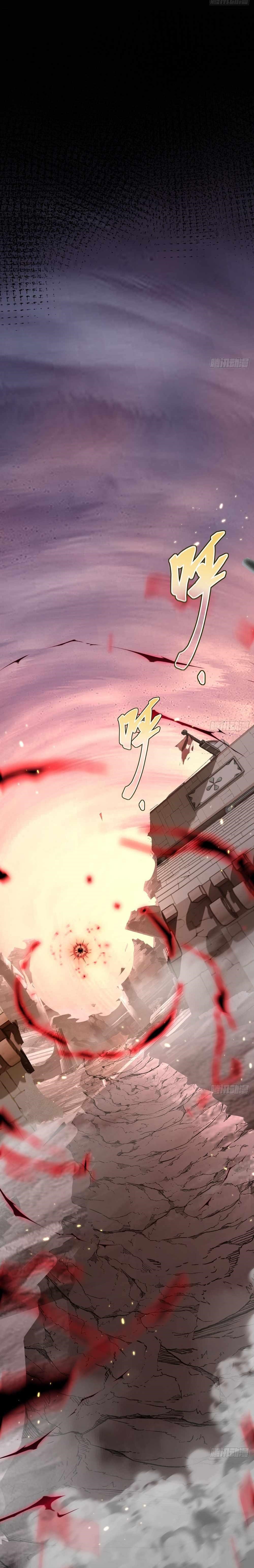 Moon Slayer Chapter 7 - Page 19