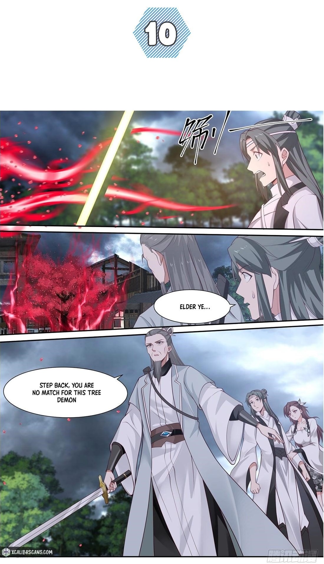 History’s Number 1 Founder Chapter 10 - Page 1