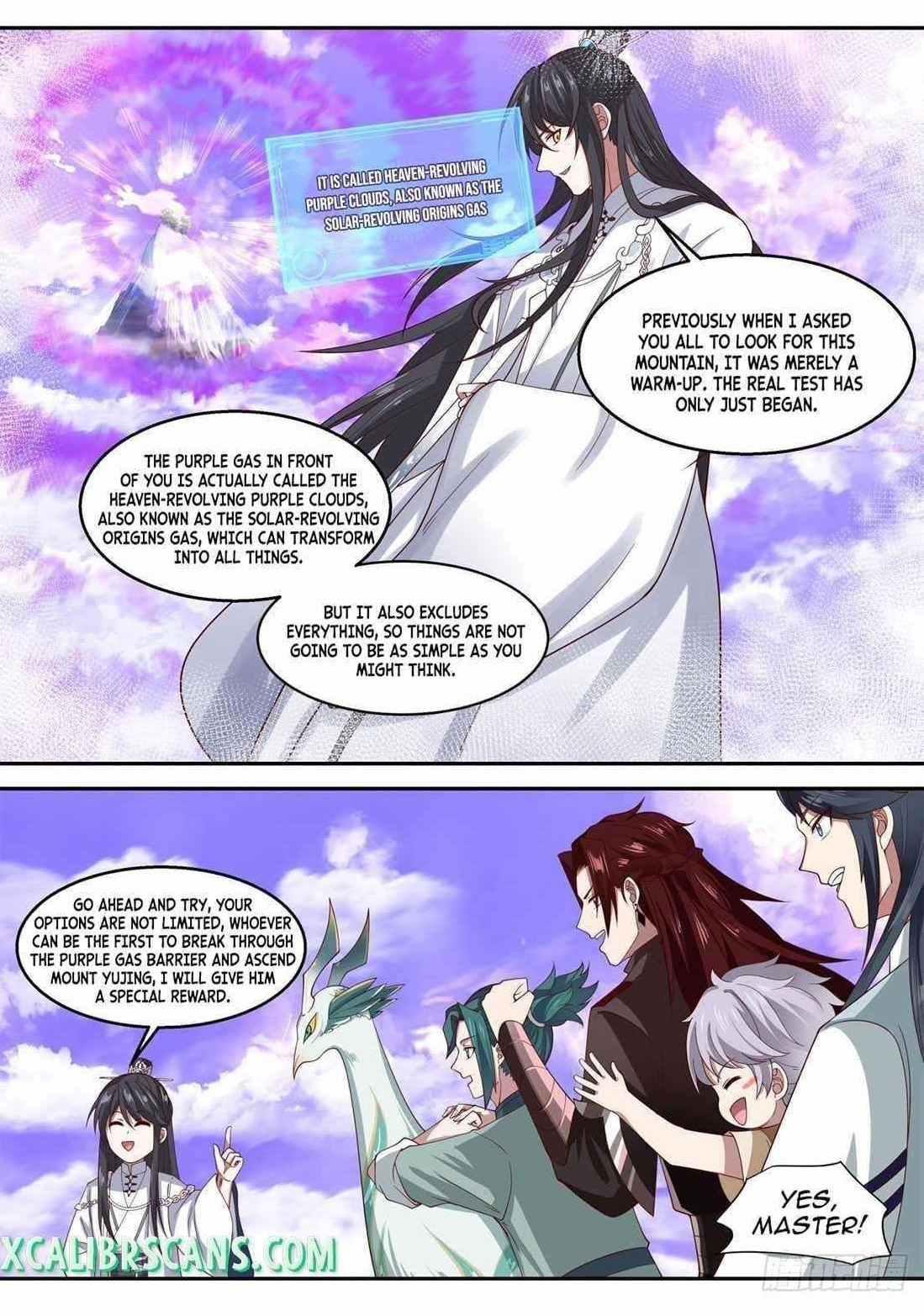 History’s Number 1 Founder Chapter 111 - Page 12