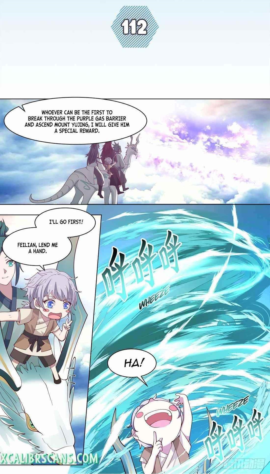 History’s Number 1 Founder Chapter 112 - Page 1