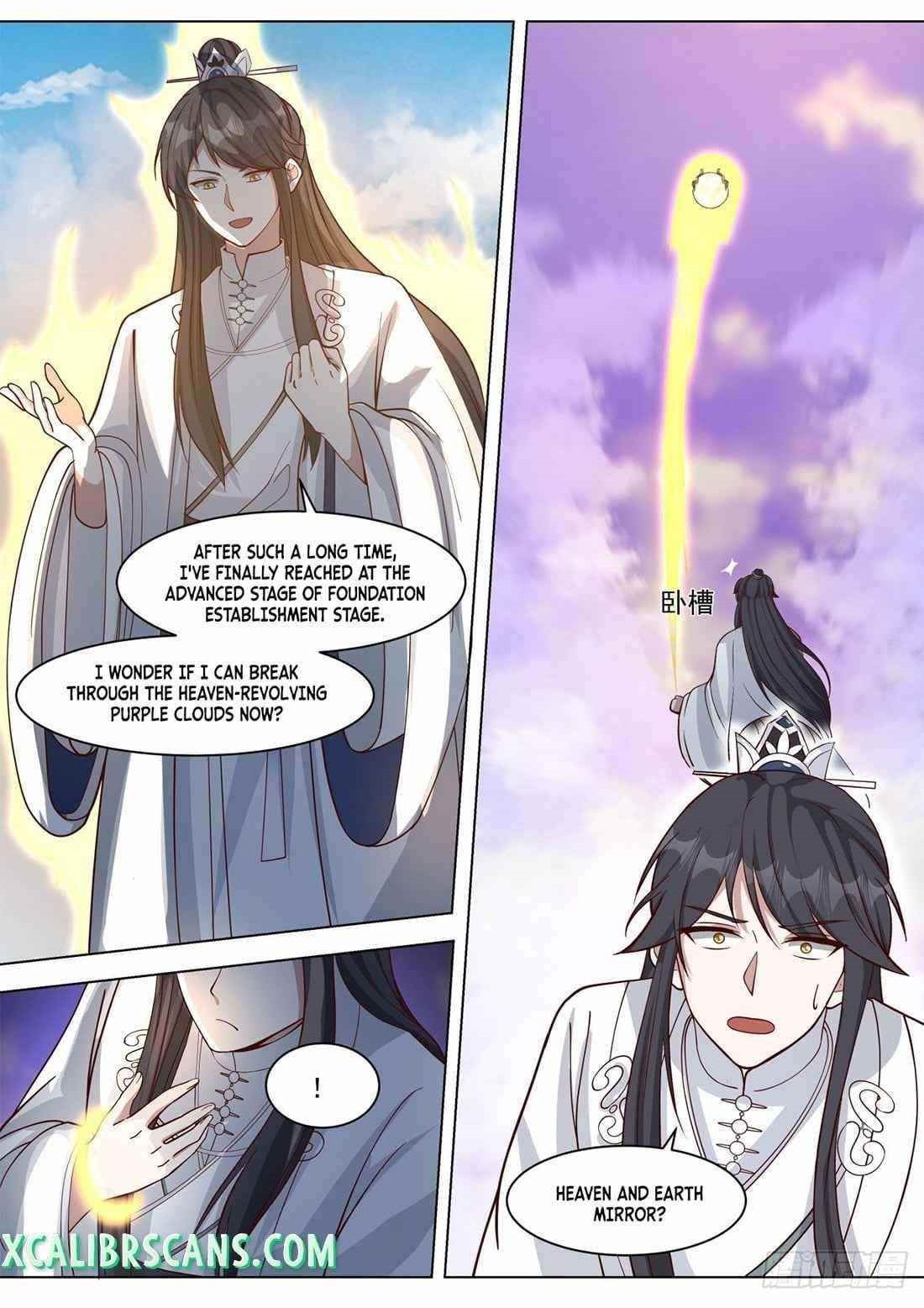 History’s Number 1 Founder Chapter 112 - Page 12