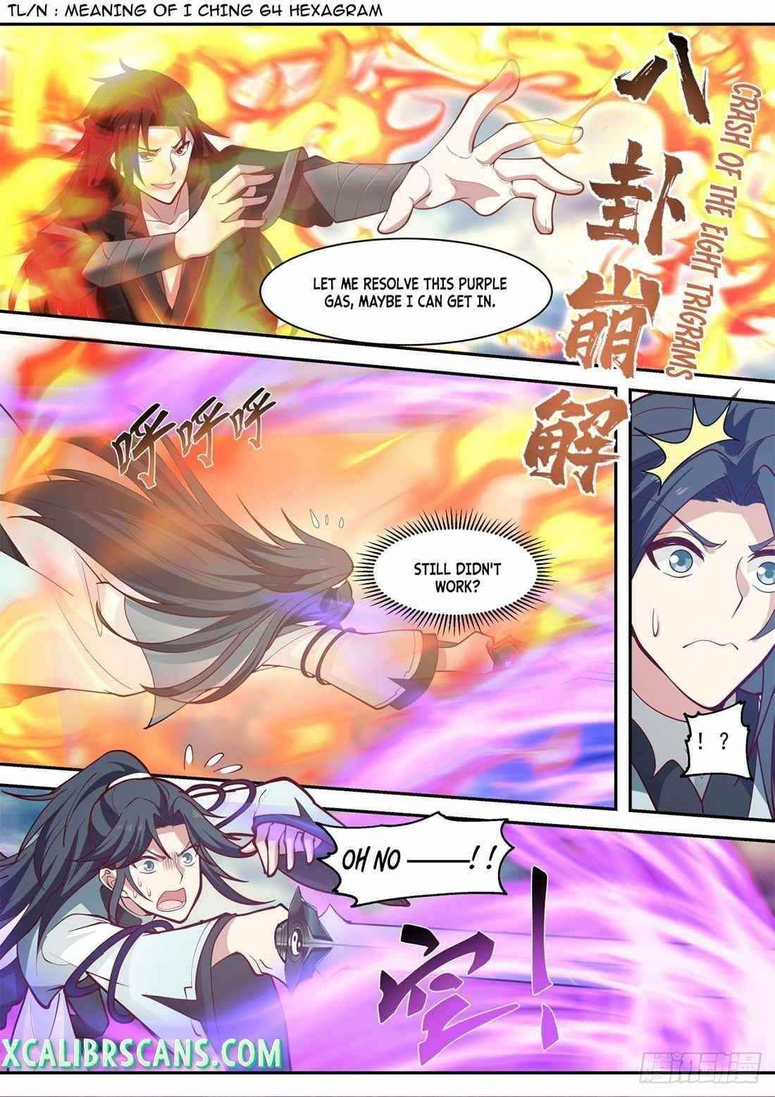 History’s Number 1 Founder Chapter 112 - Page 4