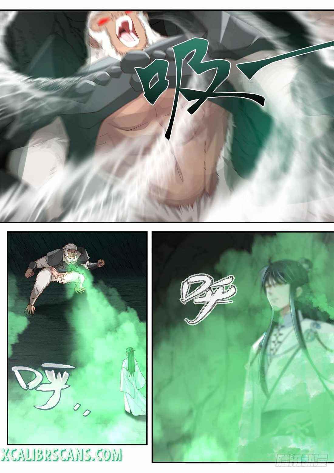 History’s Number 1 Founder Chapter 116 - Page 5