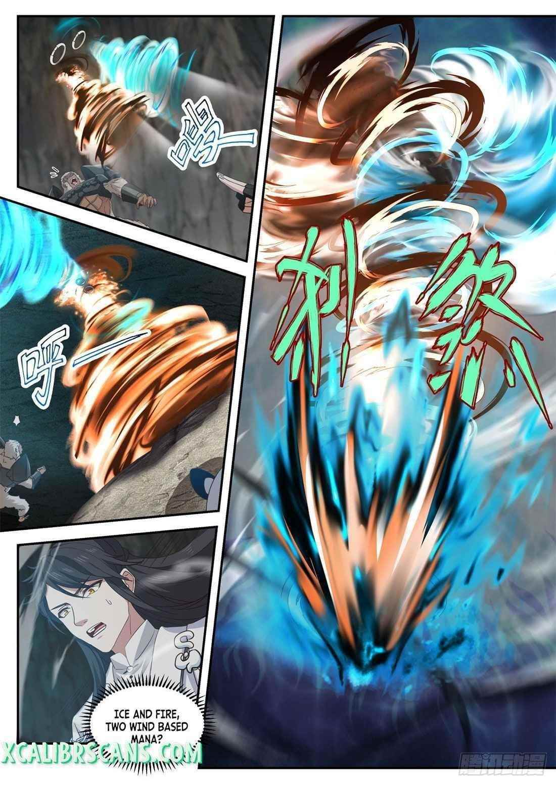 History’s Number 1 Founder Chapter 117 - Page 3