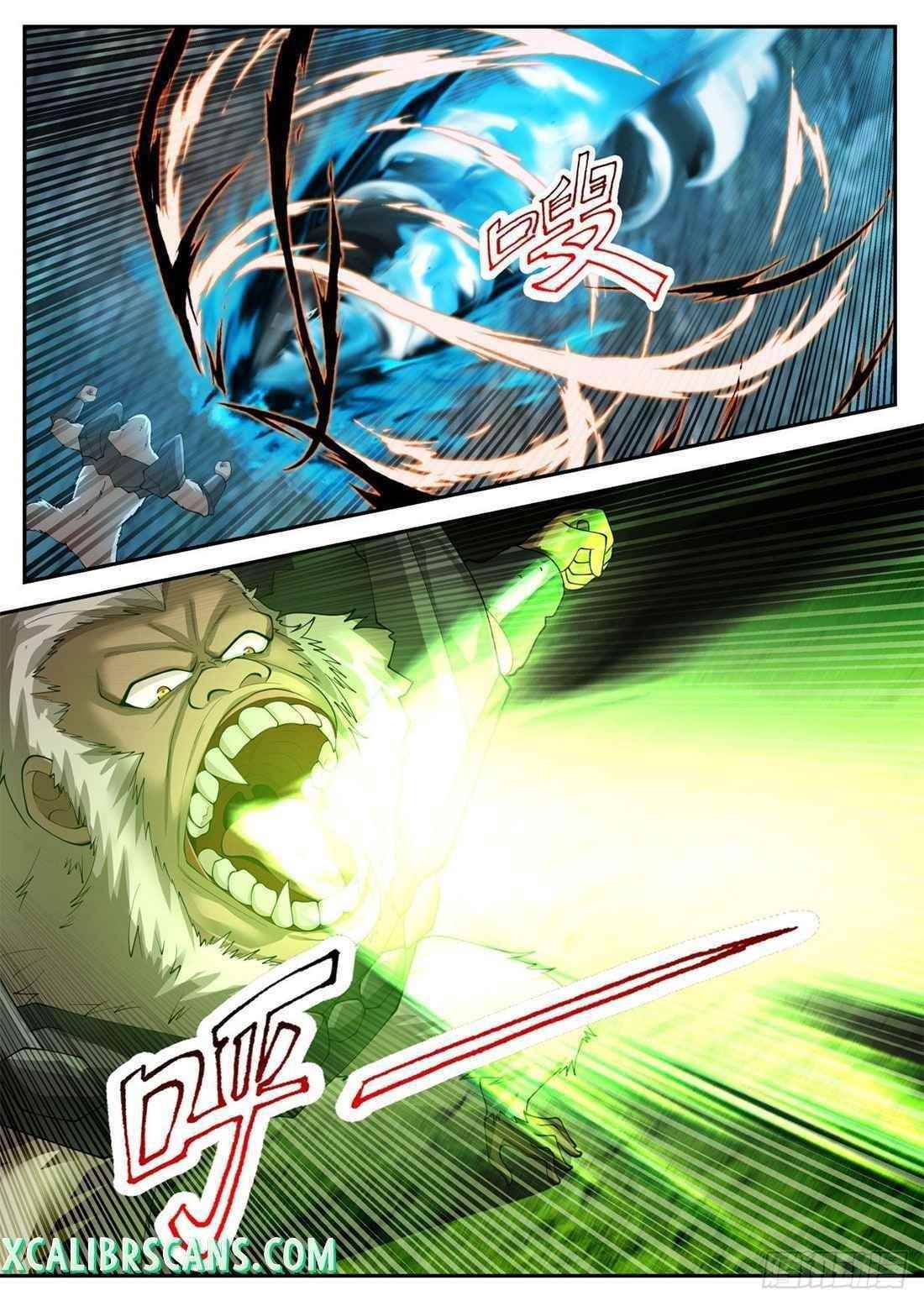 History’s Number 1 Founder Chapter 117 - Page 5