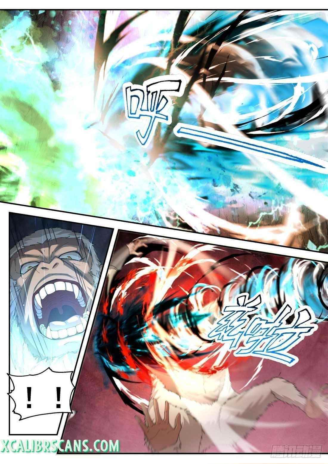 History’s Number 1 Founder Chapter 117 - Page 7