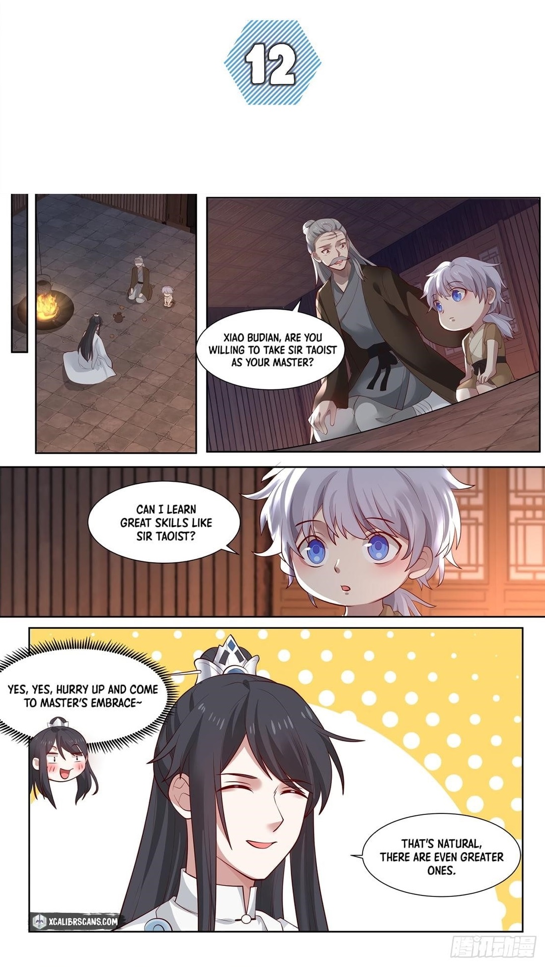 History’s Number 1 Founder Chapter 12 - Page 1