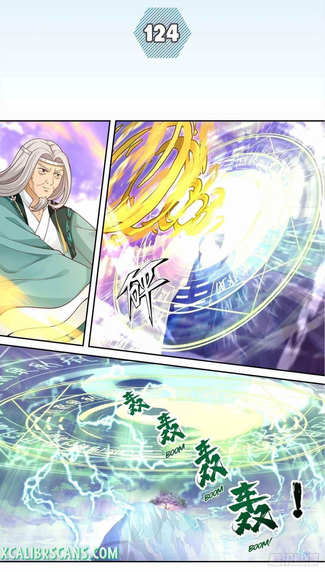 History’s Number 1 Founder Chapter 124 - Page 1