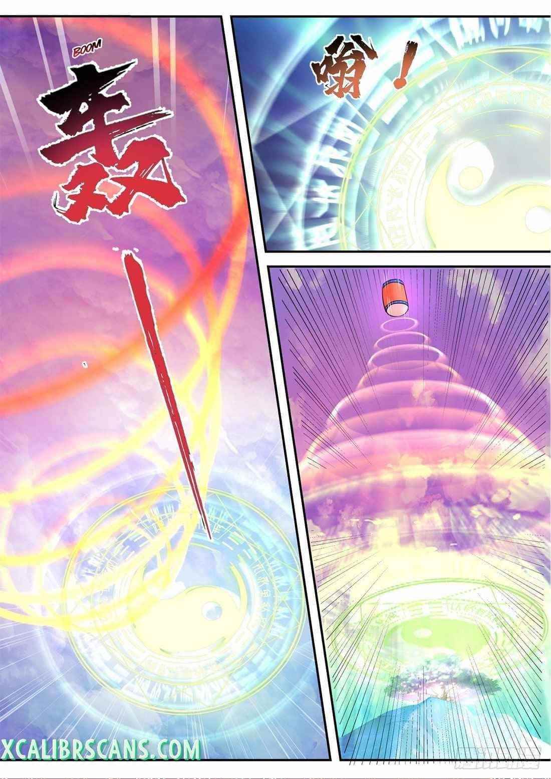 History’s Number 1 Founder Chapter 125 - Page 2