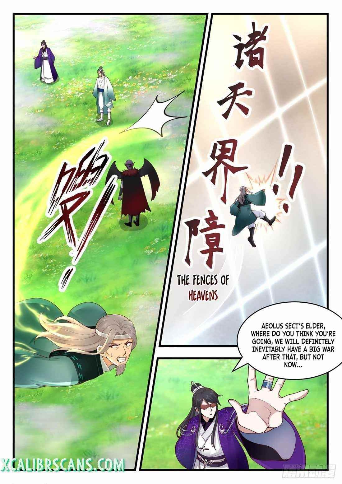 History’s Number 1 Founder Chapter 128 - Page 17