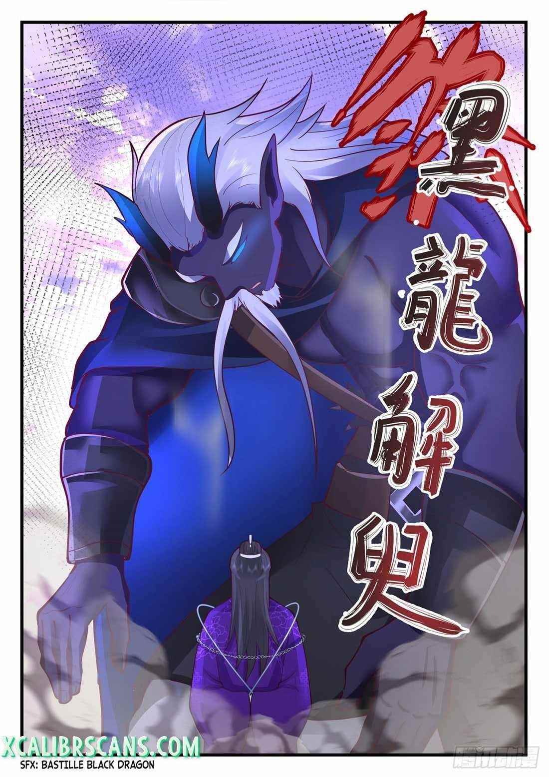 History’s Number 1 Founder Chapter 128 - Page 20