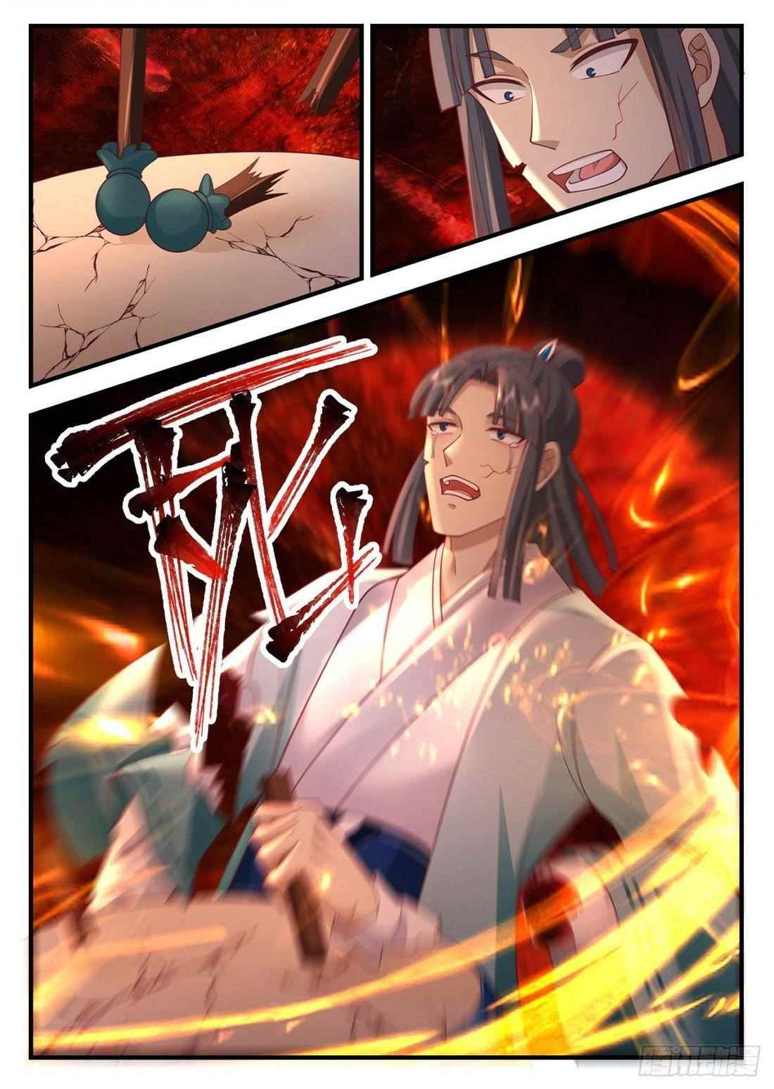 History’s Number 1 Founder Chapter 130 - Page 13