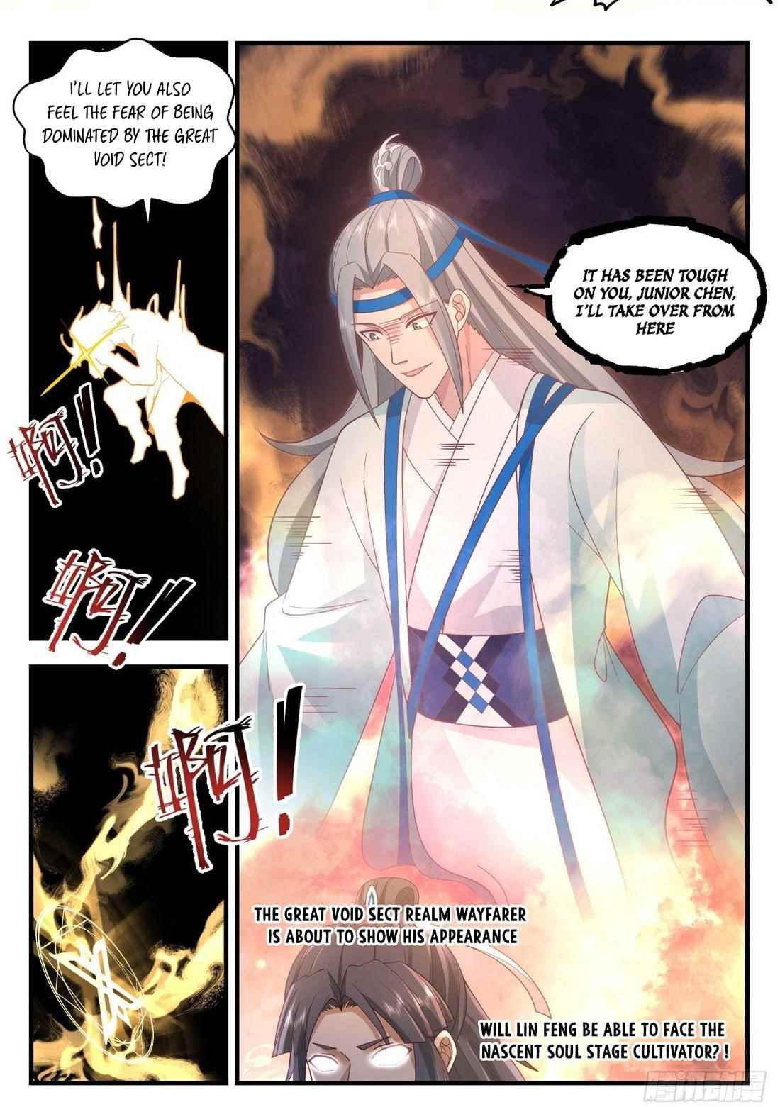 History’s Number 1 Founder Chapter 130 - Page 15