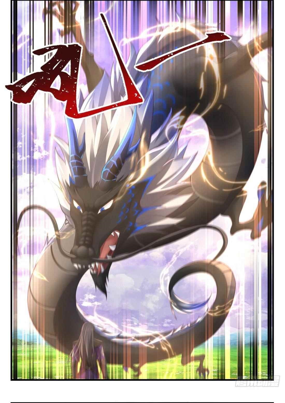 History’s Number 1 Founder Chapter 130 - Page 6