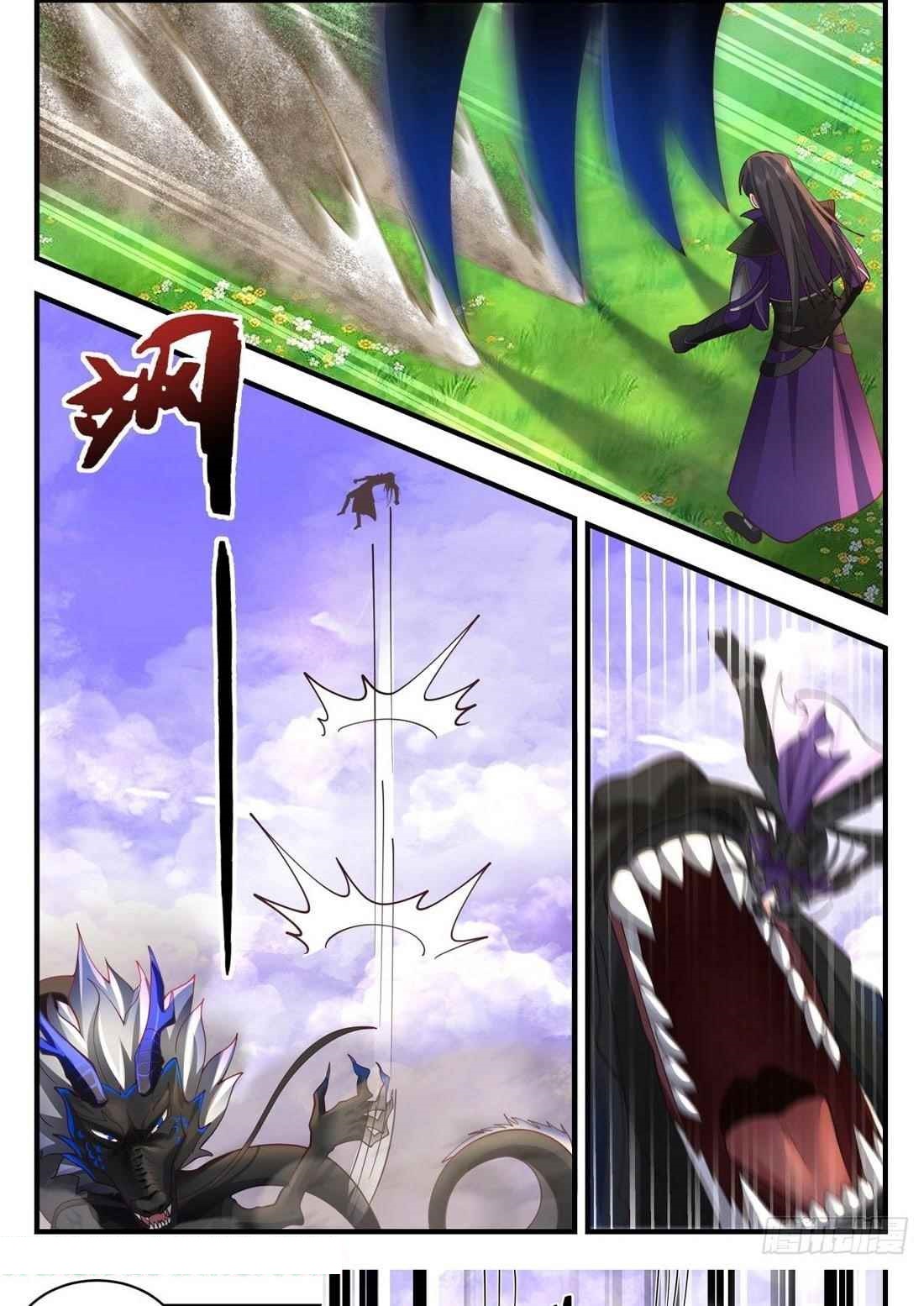 History’s Number 1 Founder Chapter 130 - Page 7