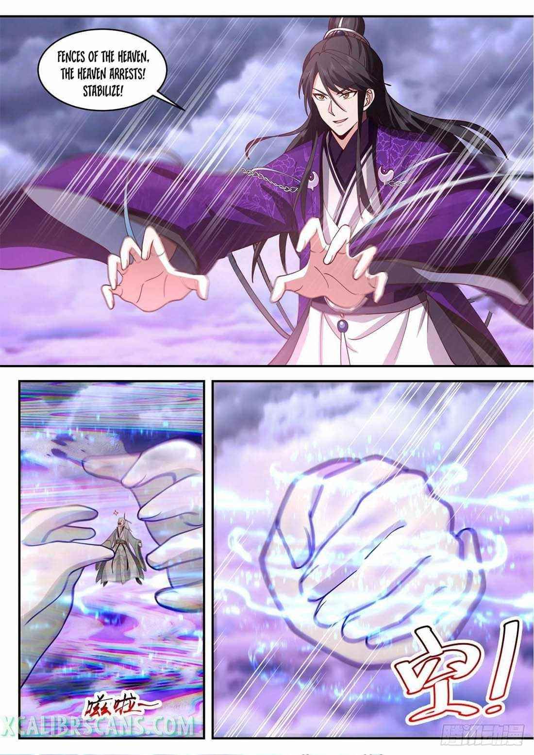 History’s Number 1 Founder Chapter 151 - Page 10