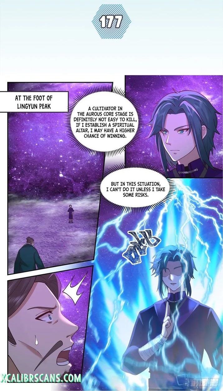 History’s Number 1 Founder Chapter 177 - Page 1