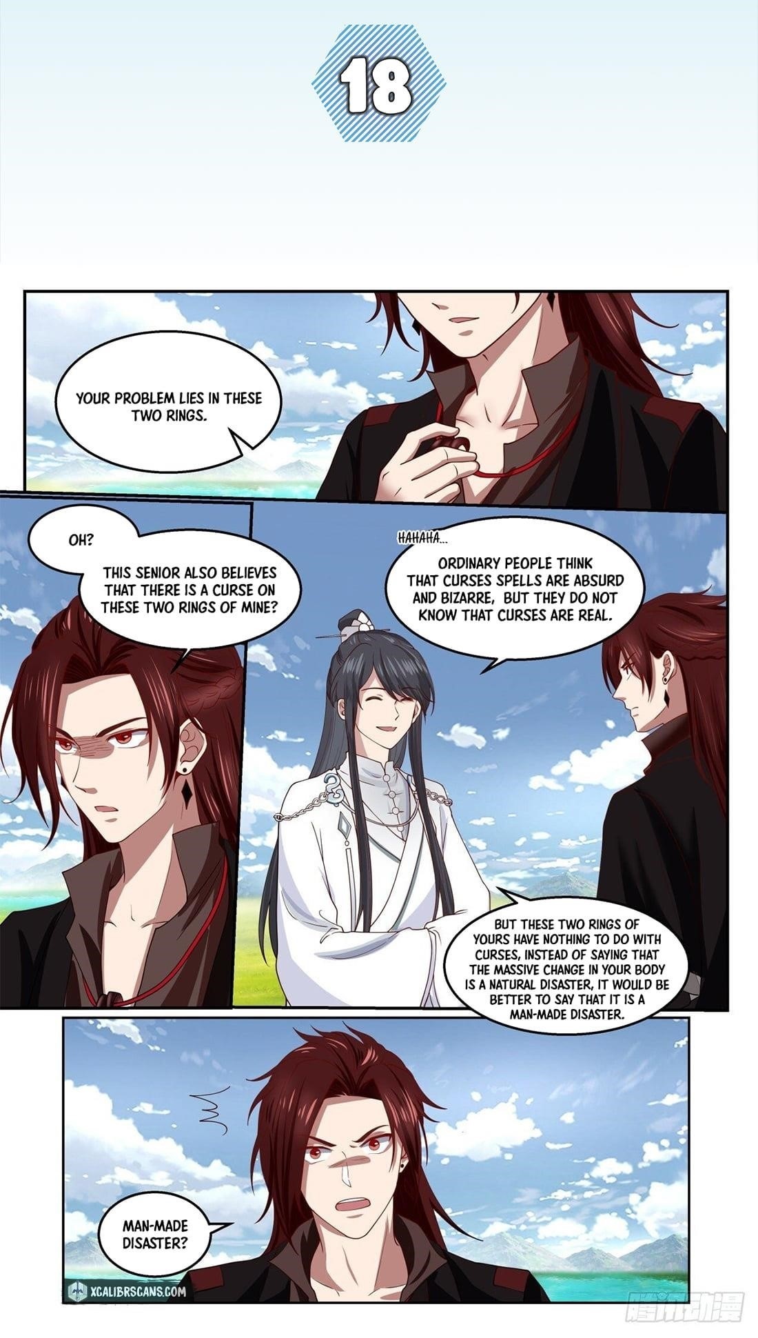 History’s Number 1 Founder Chapter 18 - Page 1