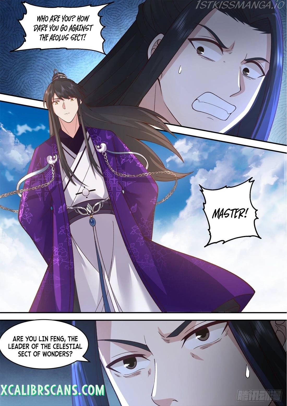 History’s Number 1 Founder Chapter 181 - Page 7