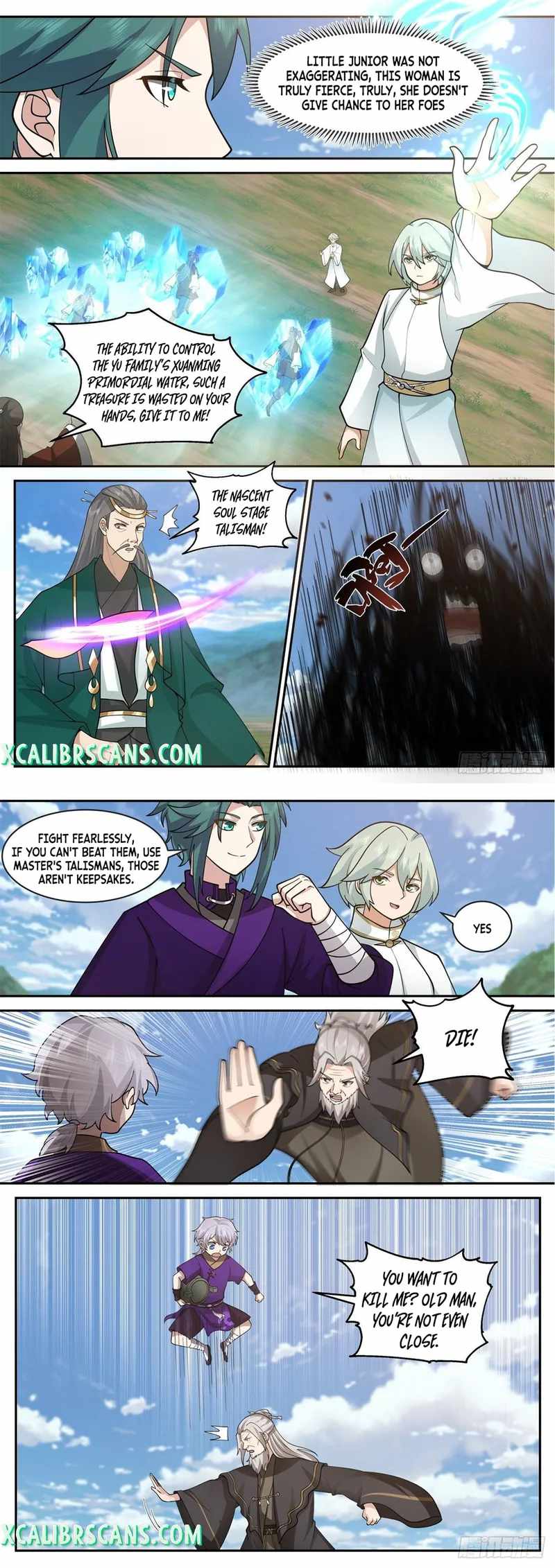 History’s Number 1 Founder Chapter 186 - Page 2