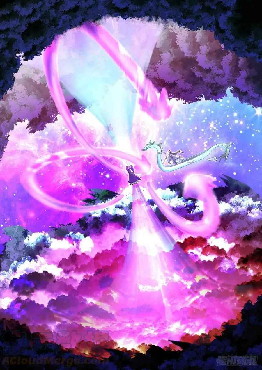 History’s Number 1 Founder Chapter 190 - Page 1