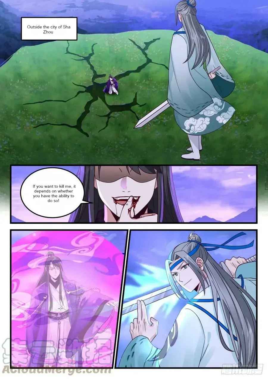 History’s Number 1 Founder Chapter 190 - Page 5