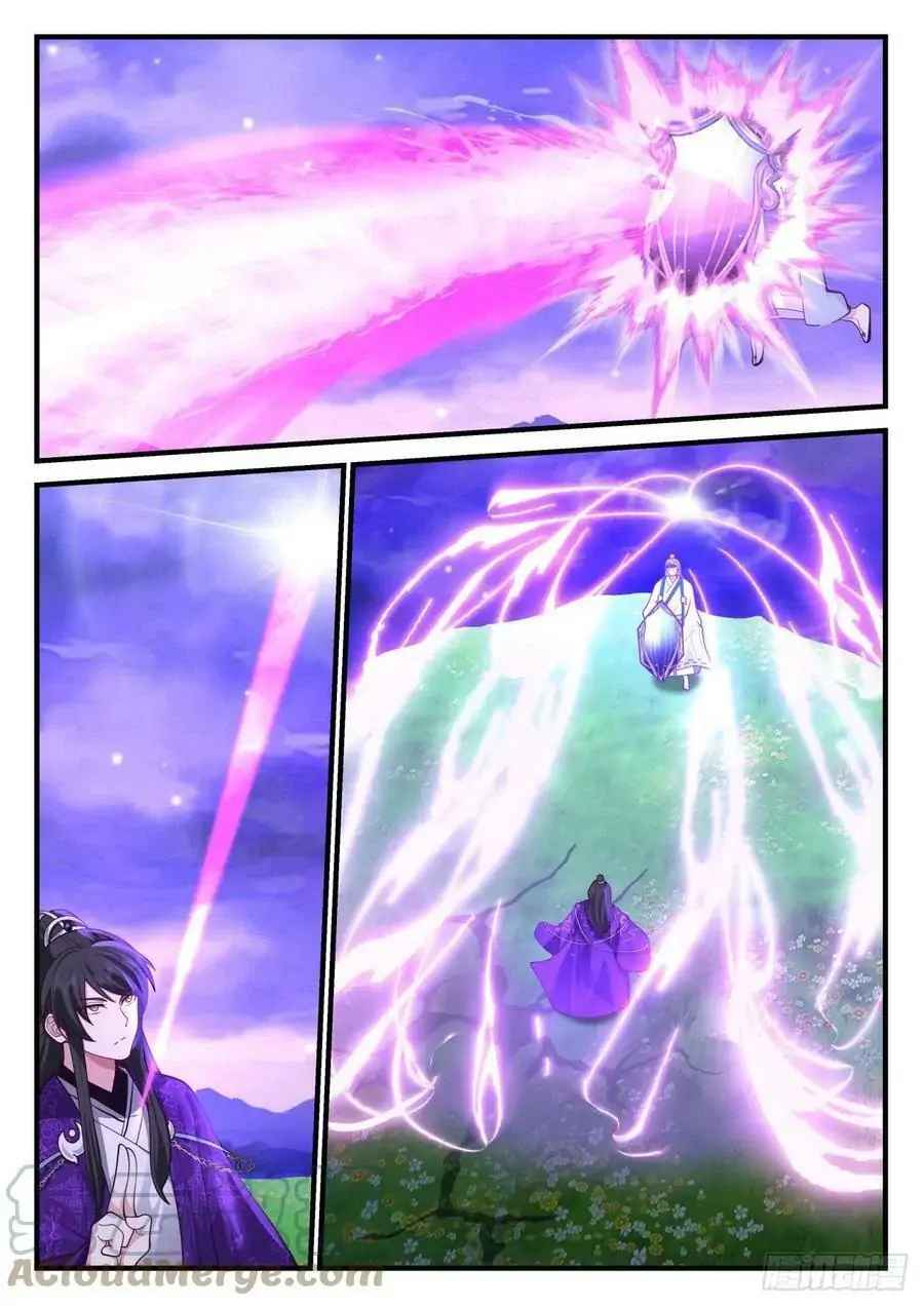 History’s Number 1 Founder Chapter 190 - Page 8