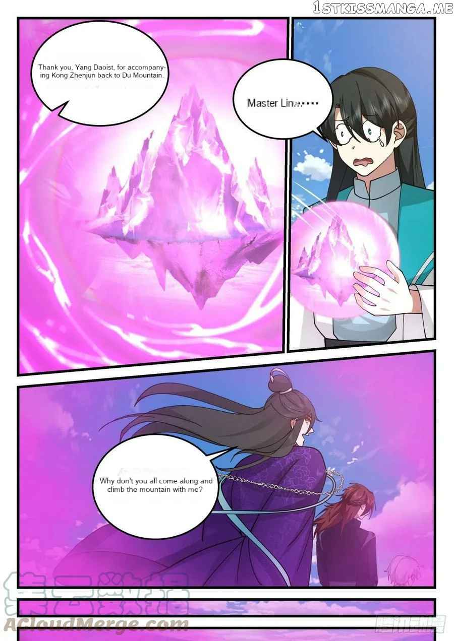 History’s Number 1 Founder Chapter 191 - Page 12