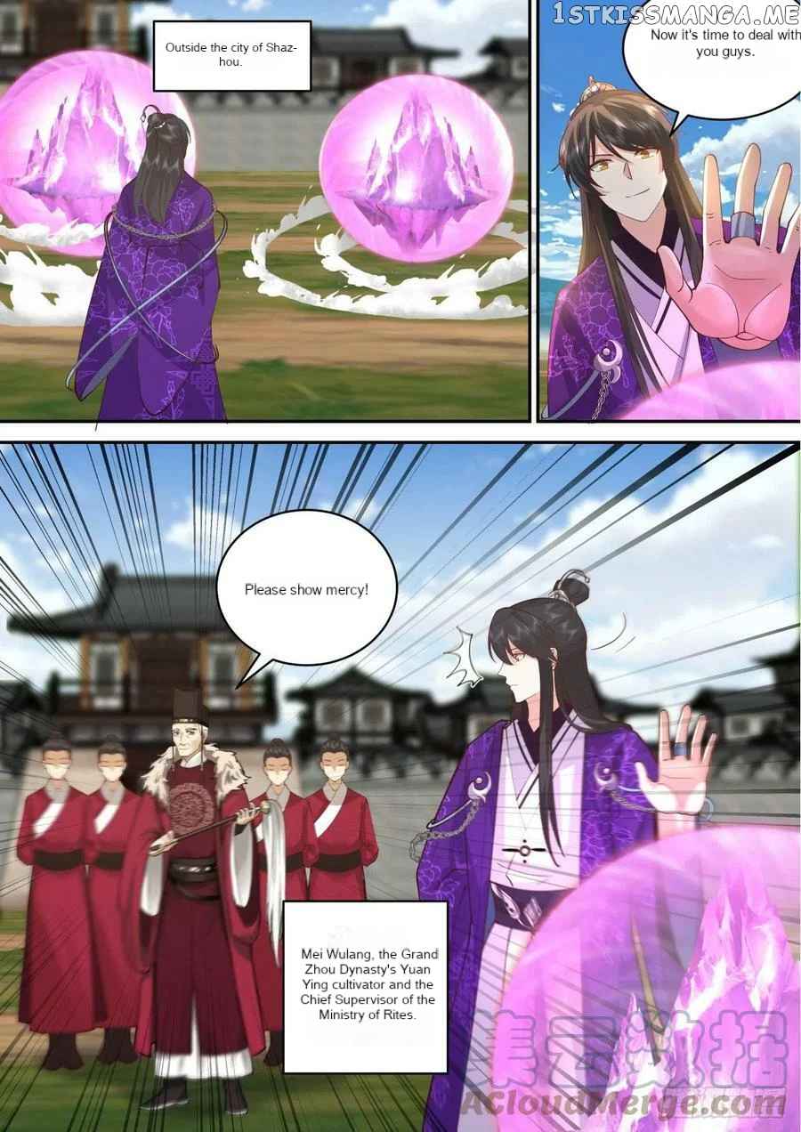 History’s Number 1 Founder Chapter 191 - Page 5